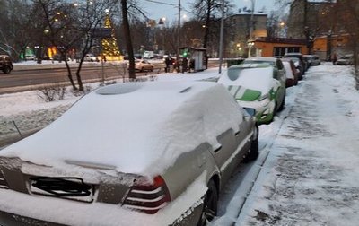 Mercedes-Benz C-Класс, 1994 год, 180 000 рублей, 1 фотография