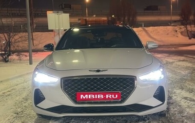 Genesis G70 I, 2019 год, 3 300 000 рублей, 1 фотография