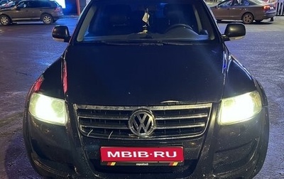 Volkswagen Touareg III, 2006 год, 950 000 рублей, 1 фотография