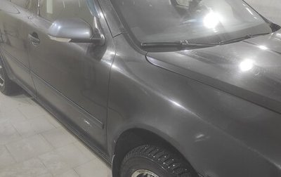 Skoda Octavia, 2008 год, 550 000 рублей, 1 фотография