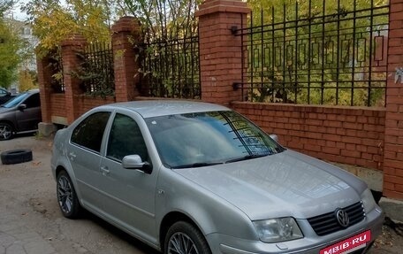 Volkswagen Bora, 2001 год, 450 000 рублей, 8 фотография