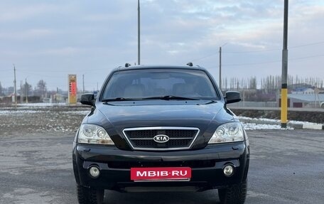 KIA Sorento IV, 2005 год, 1 200 000 рублей, 2 фотография