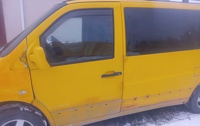 Mercedes-Benz Vito, 1998 год, 295 000 рублей, 1 фотография