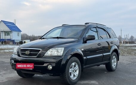 KIA Sorento IV, 2005 год, 1 200 000 рублей, 3 фотография