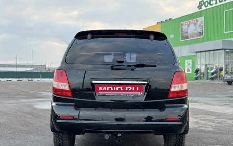 KIA Sorento IV, 2005 год, 1 200 000 рублей, 6 фотография