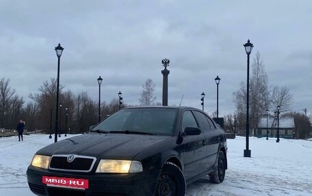 Skoda Octavia IV, 2007 год, 420 000 рублей, 2 фотография