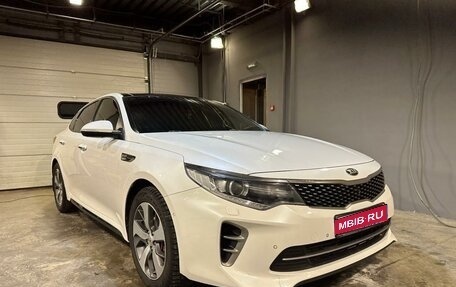 KIA Optima IV, 2016 год, 2 050 000 рублей, 1 фотография