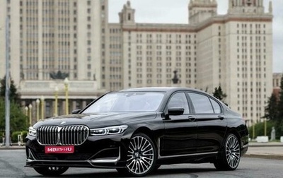 BMW 7 серия, 2017 год, 7 577 000 рублей, 1 фотография