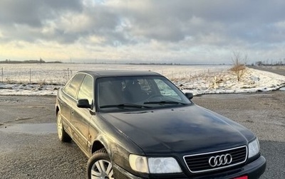 Audi A6, 1995 год, 480 000 рублей, 1 фотография