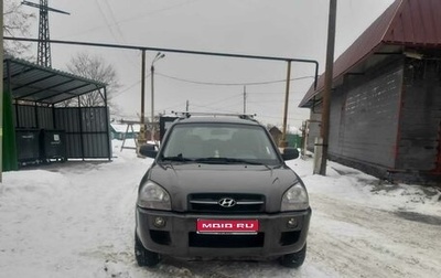 Hyundai Tucson III, 2007 год, 840 000 рублей, 1 фотография