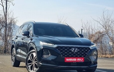 Hyundai Santa Fe IV, 2020 год, 2 513 000 рублей, 1 фотография