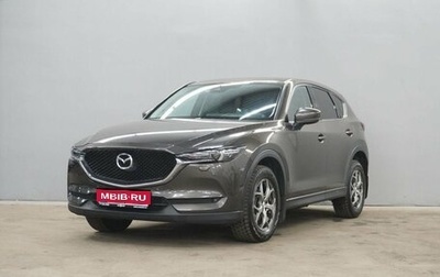 Mazda CX-5 II, 2019 год, 3 000 000 рублей, 1 фотография