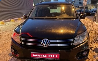 Volkswagen Tiguan I, 2014 год, 1 200 000 рублей, 1 фотография