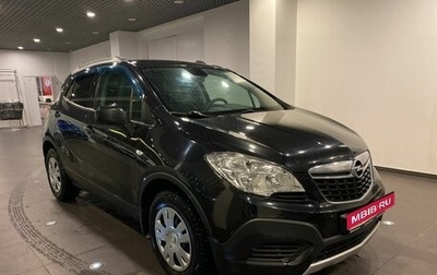 Opel Mokka I, 2014 год, 1 099 000 рублей, 1 фотография