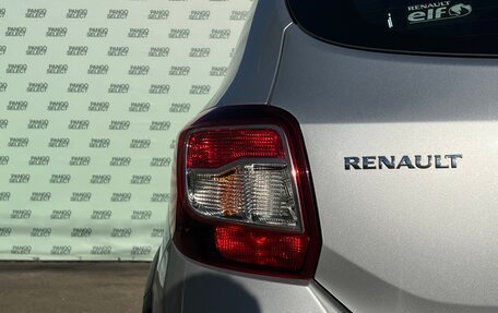 Renault Sandero II рестайлинг, 2019 год, 1 245 000 рублей, 12 фотография