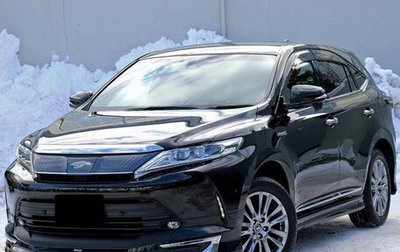 Toyota Harrier, 2018 год, 2 258 000 рублей, 1 фотография