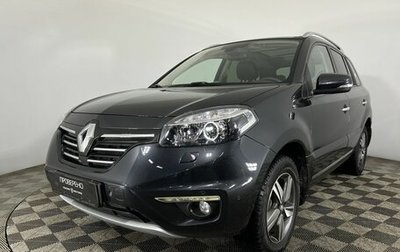 Renault Koleos I рестайлинг 2, 2014 год, 1 410 000 рублей, 1 фотография