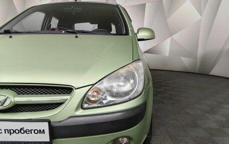 Hyundai Getz I рестайлинг, 2007 год, 595 000 рублей, 17 фотография