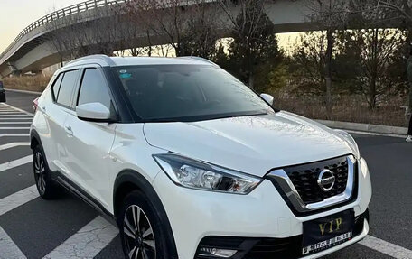 Nissan Kicks I, 2021 год, 1 570 000 рублей, 3 фотография