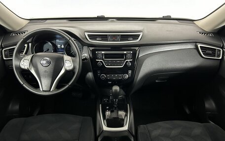 Nissan X-Trail, 2016 год, 1 850 000 рублей, 7 фотография