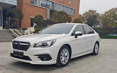 Subaru Legacy VII, 2020 год, 3 060 000 рублей, 1 фотография