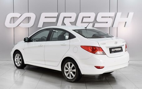 Hyundai Solaris II рестайлинг, 2012 год, 1 159 000 рублей, 2 фотография