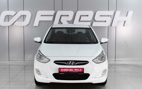 Hyundai Solaris II рестайлинг, 2012 год, 1 159 000 рублей, 3 фотография