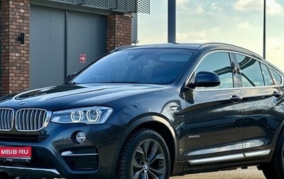 BMW X4, 2014 год, 3 770 000 рублей, 1 фотография