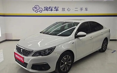 Peugeot 308 II, 2020 год, 1 330 000 рублей, 1 фотография