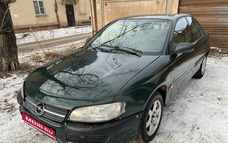 Opel Omega B, 1994 год, 200 000 рублей, 1 фотография