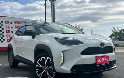 Toyota Yaris Cross, 2022 год, 1 690 001 рублей, 1 фотография