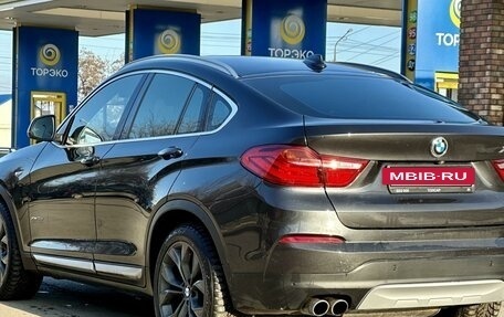 BMW X4, 2014 год, 3 770 000 рублей, 4 фотография