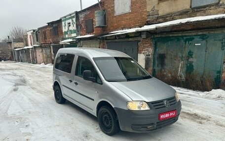 Volkswagen Caddy III рестайлинг, 2006 год, 750 000 рублей, 1 фотография