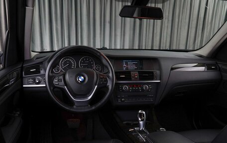 BMW X3, 2014 год, 2 050 000 рублей, 6 фотография