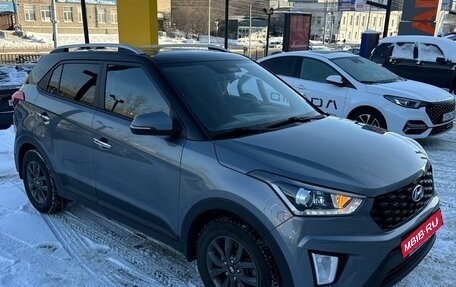 Hyundai Creta I рестайлинг, 2020 год, 2 189 000 рублей, 3 фотография