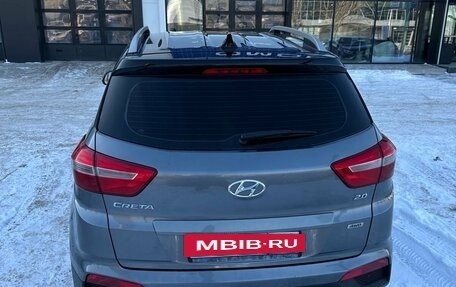 Hyundai Creta I рестайлинг, 2020 год, 2 189 000 рублей, 5 фотография