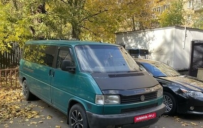 Volkswagen Transporter T4, 2000 год, 700 000 рублей, 1 фотография