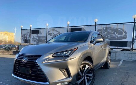 Lexus NX I, 2019 год, 2 995 000 рублей, 4 фотография