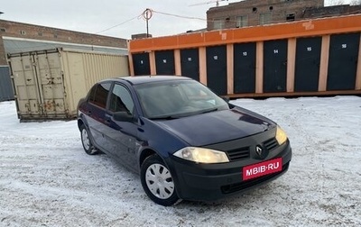 Renault Megane II, 2004 год, 270 000 рублей, 1 фотография