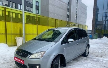 Ford C-MAX I рестайлинг, 2004 год, 420 000 рублей, 1 фотография