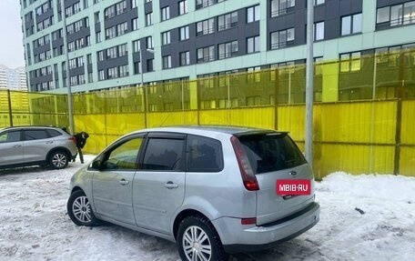 Ford C-MAX I рестайлинг, 2004 год, 420 000 рублей, 4 фотография