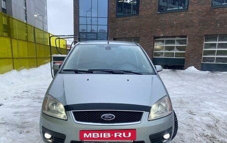 Ford C-MAX I рестайлинг, 2004 год, 420 000 рублей, 2 фотография