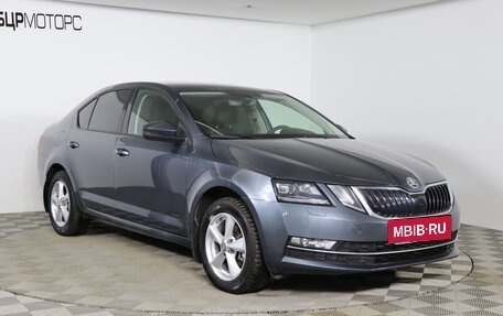 Skoda Octavia, 2017 год, 2 499 990 рублей, 3 фотография