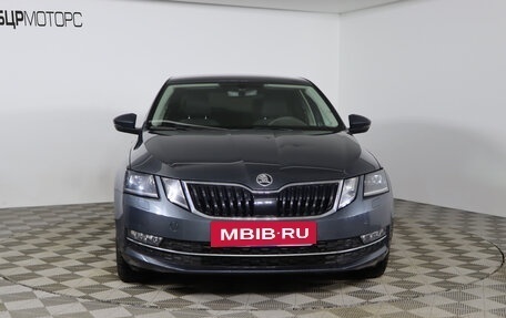 Skoda Octavia, 2017 год, 2 499 990 рублей, 2 фотография