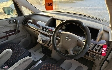 Honda Elysion I, 2004 год, 1 099 000 рублей, 11 фотография