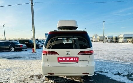 Honda Elysion I, 2004 год, 1 099 000 рублей, 5 фотография