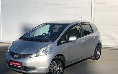 Honda Fit III, 2008 год, 557 000 рублей, 1 фотография