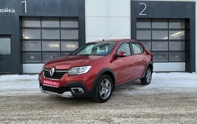 Renault Logan II, 2020 год, 1 300 000 рублей, 1 фотография