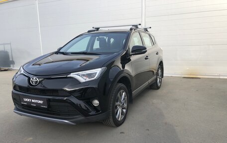 Toyota RAV4, 2018 год, 2 645 000 рублей, 2 фотография