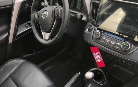 Toyota RAV4, 2018 год, 2 645 000 рублей, 16 фотография